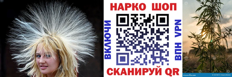 Где продают наркотики Шлиссельбург МАРИХУАНА  Alpha-PVP  ГАШИШ  Бутират  МЕФ 