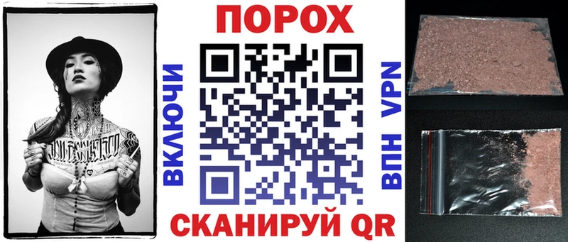Amphetamine Premium  Шлиссельбург 