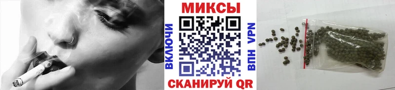 Бутират 99% Шлиссельбург