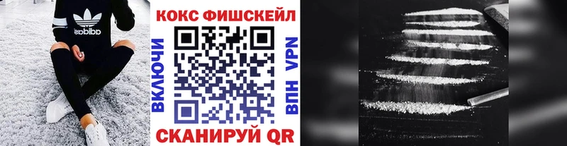 Cocaine Боливия  дарнет шоп  Шлиссельбург 