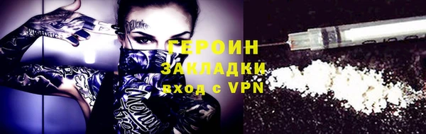 а пвп мука Зерноград