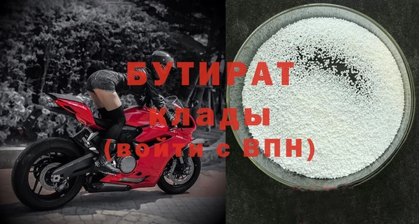 кокаин колумбия Зеленокумск