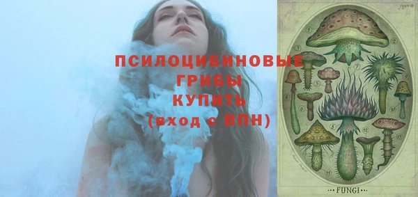 кокаин колумбия Зеленокумск