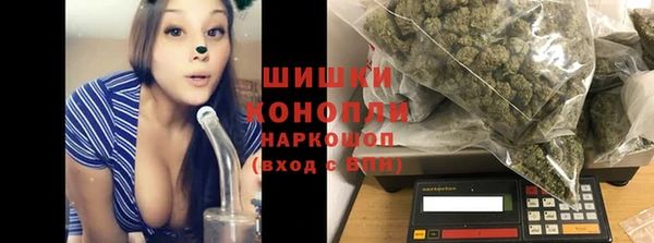 а пвп мука Зерноград