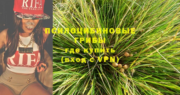 а пвп мука Зерноград