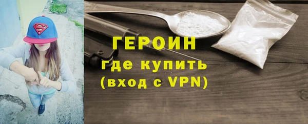 а пвп мука Зерноград