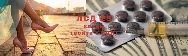 а пвп мука Зерноград