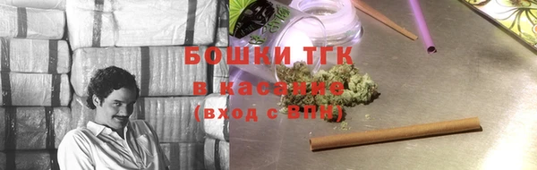 а пвп мука Зерноград