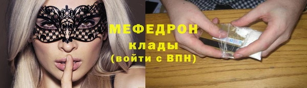 кокаин колумбия Зеленокумск