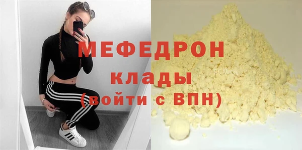 кокаин колумбия Зеленокумск