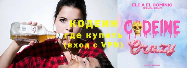 а пвп мука Зерноград