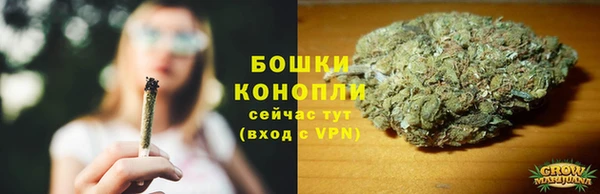 дистиллят марихуана Зеленодольск