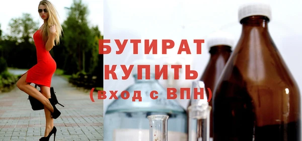 кокаин колумбия Зеленокумск