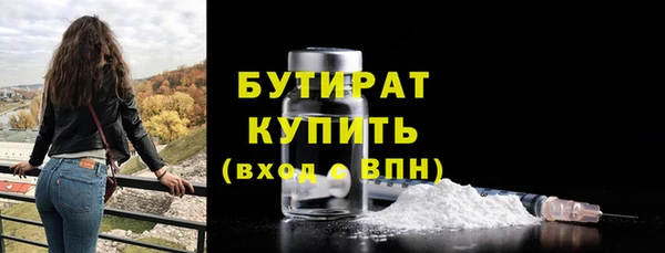 кокаин колумбия Зеленокумск