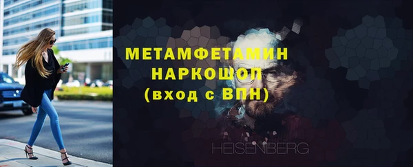 дистиллят марихуана Зеленодольск