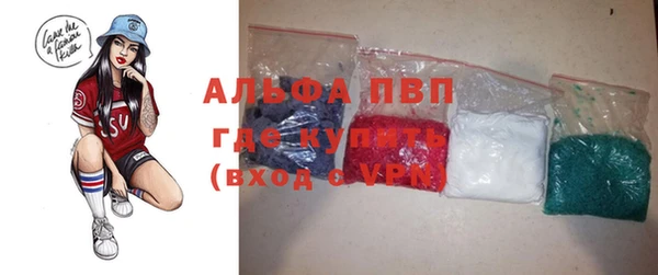 кокаин колумбия Зеленокумск