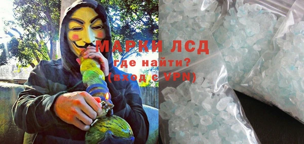 кокаин колумбия Зеленокумск