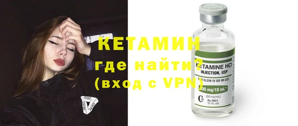 кокаин колумбия Зеленокумск