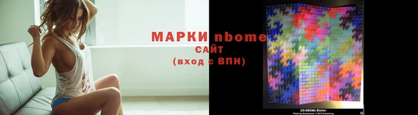 кокаин колумбия Зеленокумск