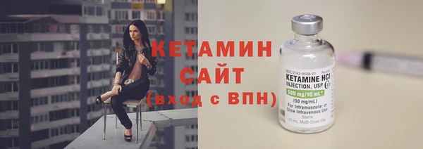 а пвп мука Зерноград