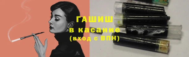 кокаин колумбия Зеленокумск