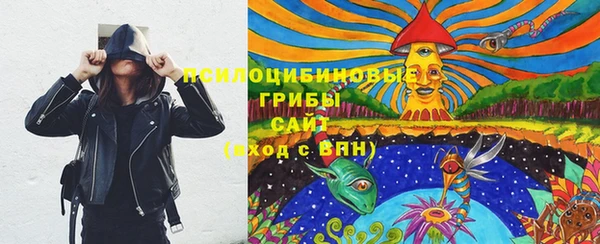 а пвп мука Зерноград