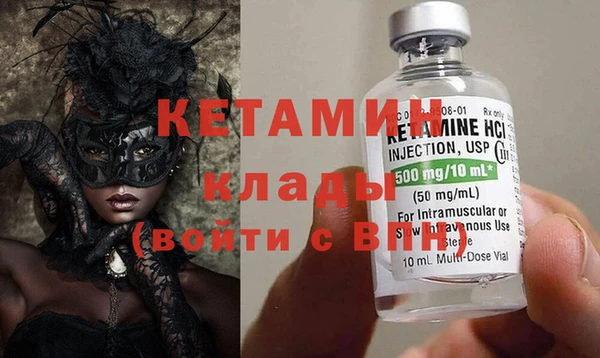 а пвп мука Зерноград