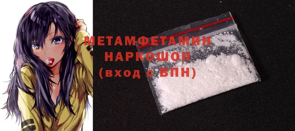 а пвп мука Зерноград
