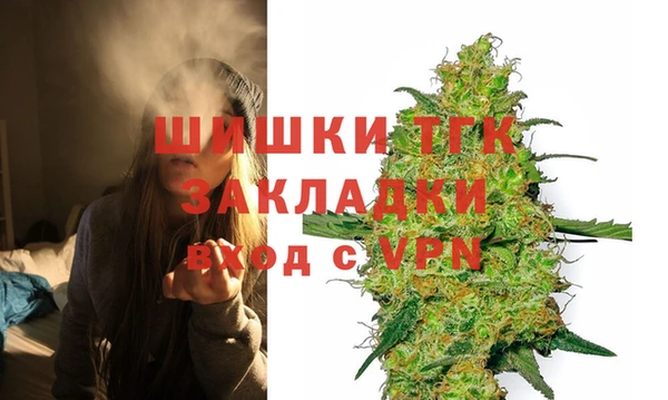 кокаин колумбия Зеленокумск