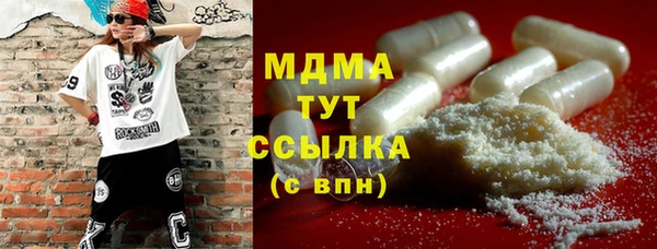 а пвп мука Зерноград