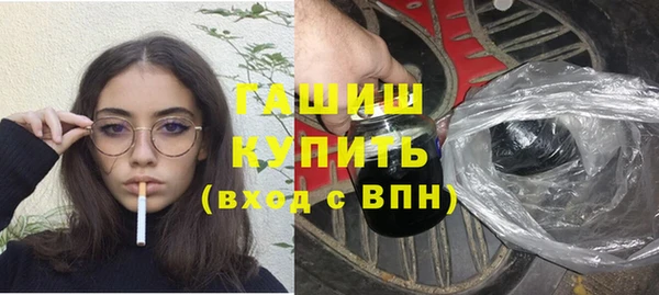 а пвп мука Зерноград