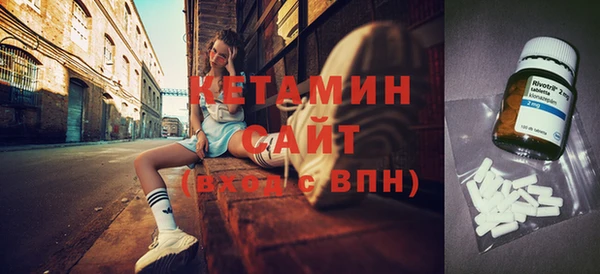 кокаин колумбия Зеленокумск
