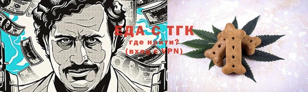 а пвп мука Зерноград