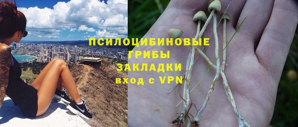 кокаин колумбия Зеленокумск
