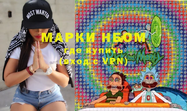 кокаин колумбия Зеленокумск
