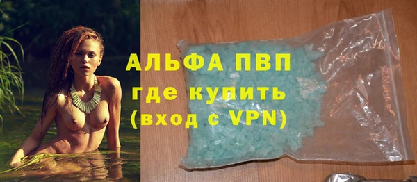 кокаин колумбия Зеленокумск