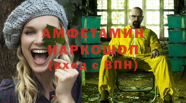 кокаин колумбия Зеленокумск