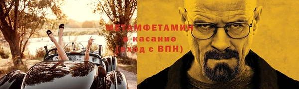 кокаин колумбия Зеленокумск